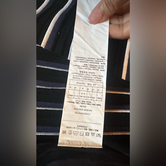 MaxMara Striped Pattern Knit Skirt - Picture 12 of 13